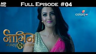 Naagin 3 - Full Episode 4 - With English Subtitles