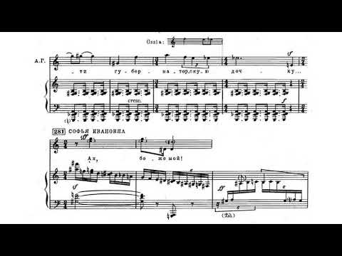 Rodion Shchedrin - Dead Souls: Third Act (1977) audio+sheet music