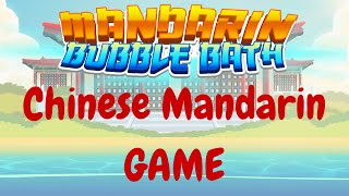 preview picture of video 'Chinese Mandarin Game: Mandarin Bubble Bath - For iPhone, iPad and Android'