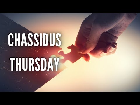 The 613 Languages of Love - Derech Mitzvosecha Ahavas Yisroel #2