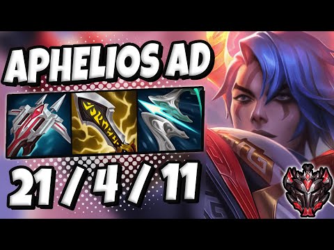 Aphelios vs Lucian [ ADC ] Ranked Grandmaster Korea Patch 11.23 ✅