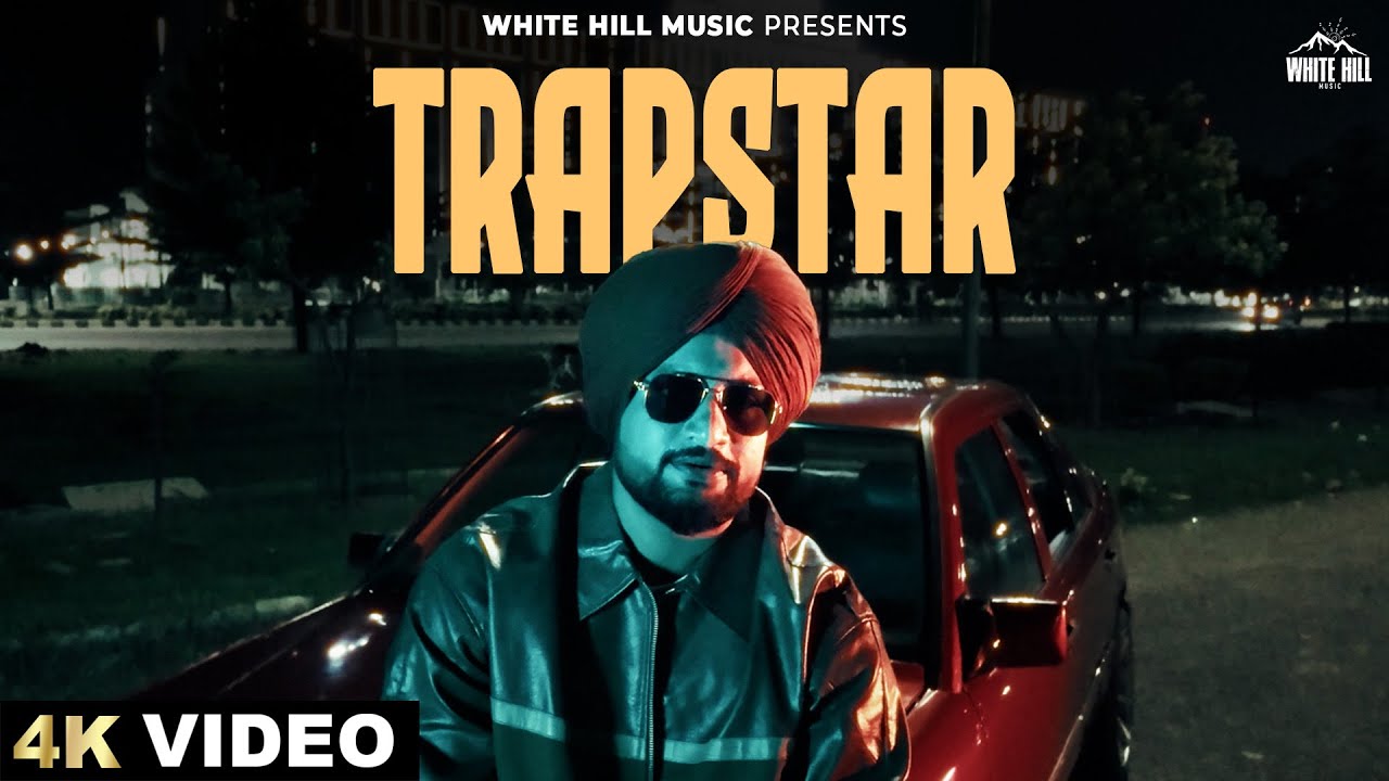 Trapstar Lyrics | Raman Lakhesar