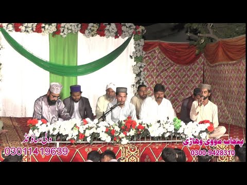 Madinay Diya Chan Shoniya || Mehfil Naat 2023 || Naat || Naat Sharif 2023