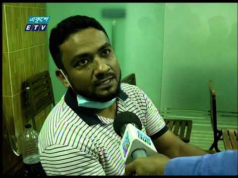 প্রথম আইপিওতেই বড় ধাক্কা খেলেন সাধারণ বিনিয়োগকারীরা