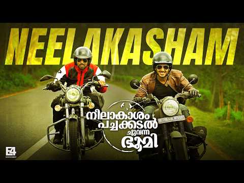 Neelakasham (Song)