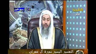 منوعات 444 سورة ال عمران113