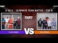 SNIPES FUNKIN STYLEZ 2019 - ULTIMATE TEAM BATTLE -  BEST 8 -  Korea vs. The Striken
