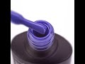 Gel Polish Komilfo Deluxe Series D124 (muted blue, enamel), 8 ml.
