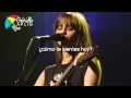 Gabrielle Aplin - How Do You Feel Today ...