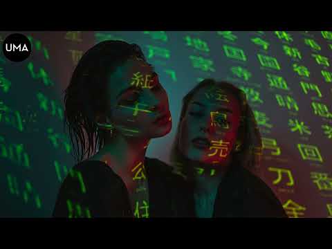 KALUSH feat. Tember Blanche - Калуські вечорниці