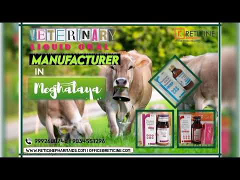 Vetreinary liquid oral manufacturer in chhatishgarh