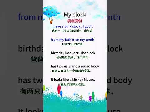 593 每天读一篇英语作文，积累素材，培养语感。#零基础学英语 #小学英语 #英语作文