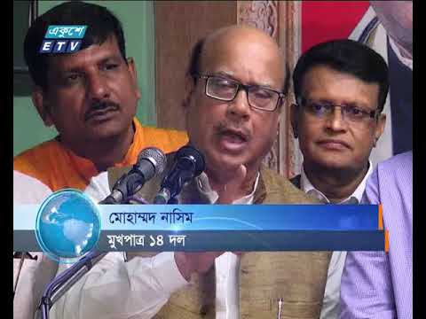 তরুনরা হবে আওয়ামী লীগের বিজয়ের হাতিয়ার