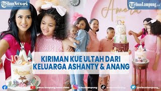 Download lagu Putri Krisdayanti Ultah, Amora Dapat Kiriman Kue dari Keluarga Anang Ashanty mp3 Download lagu Putri Krisdayanti Ultah, Amora Dapat Kiriman Kue dari Keluarga Anang Ashanty mp3