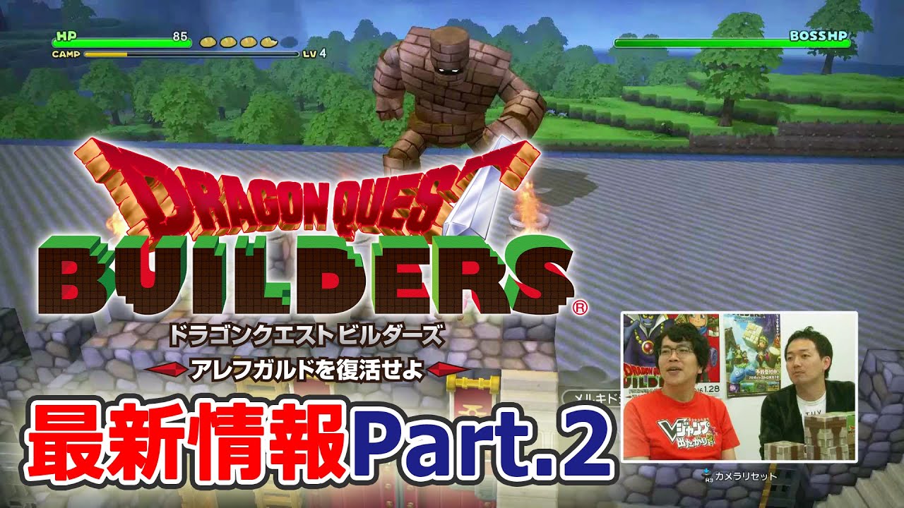 YouTube video: YouTube video player