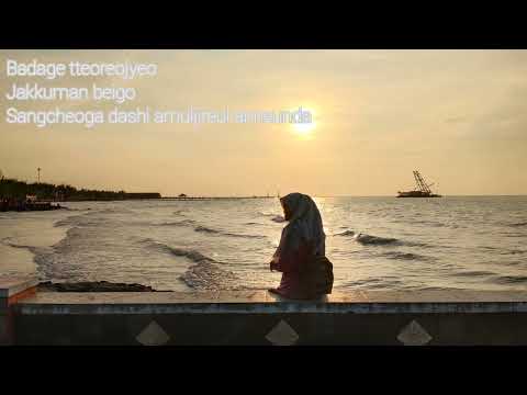 Gone Away - Straykids Han, Seungmin, I.N cover by Rhm