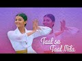 Taal Se Taal Mila Western Taal Aishwarya Rai Anil Kapoor Sukhwinder Singh AR Rahman