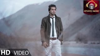 Navid Saberpoor - Mehram OFFICIAL VIDEO