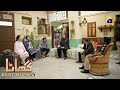 Ghaata Episode 19 | 𝐁𝐞𝐬𝐭 𝐌𝐨𝐦𝐞𝐧𝐭 𝟎𝟑 | Adeel Chaudhry - Momina Iqbal - Mirza Zain Baig