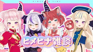 - 誰が本物の赤見かるびでしょう???