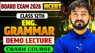 English Grammar Class 12 Free Demo Class Bihar Board | Class 12 Crash Course | Education Baba