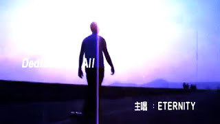 Dedicate My All MV - ETERNITY