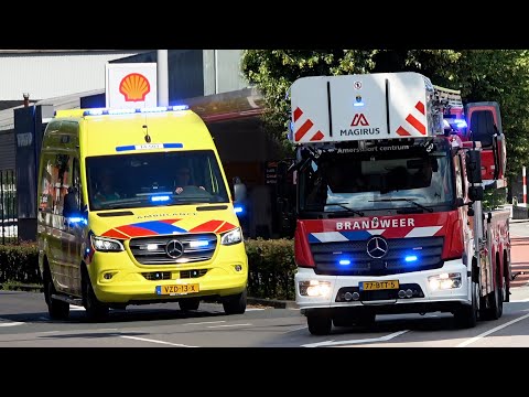 [Korte spoedbegeleiding & Primeur] [Rijopleidings-] Hulpdiensten met spoed in Amersfoort