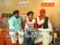 Hotty Naughty of De Dana Dan Copied From ...
