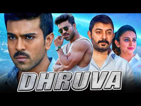 Dhruva | Superhit South Hindi  Movie |  Ram Charan, Arvind Swamy, Rakul  Preet | Action Thriller