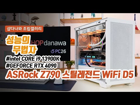 ASRock Z790 ƿ WiFi D5 ص