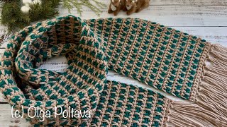 Crochet Scarf Tutorial, Two Colors Scarf, Single Crochets and Elongated Single Crochets