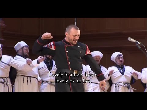 Lovely Tis' to Live | Любо, братцы, любо | Kuban Cossack Choir Кубанский Казачий Хор