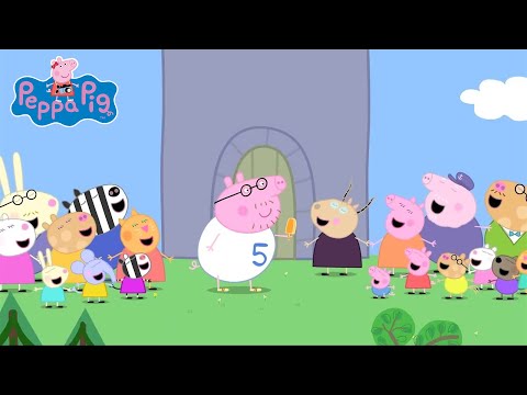 Fun Run