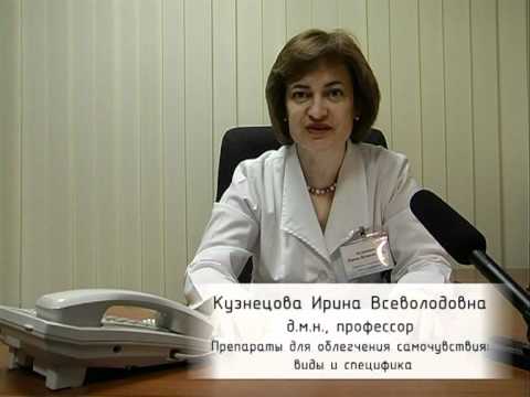 Как избежать приливов при климаксе