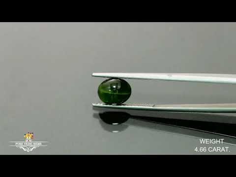 Catseye 4.66ct. (Premium) video