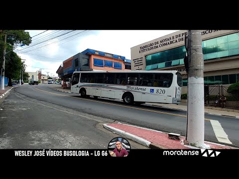 Apache VIP IV sc -  MB OF-1724 BT5 -  820 Moratense