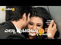 Nanna Badukina Neene Neene Nannalli Kannada WhatsApp Status