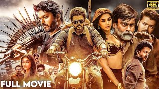 Mersal Full Movie In Hindi Dubbed | Thalapathy Vijay | Nithya || Vadivelu, yoge | Kaali Venkat Movie