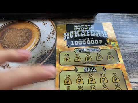 Тутанхамон как же так, а я в тебя верила!