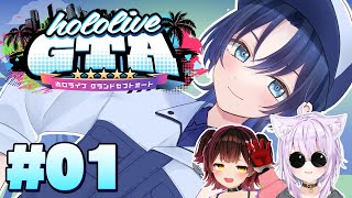 【 #holoGTA DAY1】舞い降りたイケメカニック、君が惚れないわけもなくー【火威青 】#hololiveDEV_IS #ReGLOSS