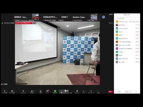 総合システム工学科 トマトロボット競技会（シニア部門）