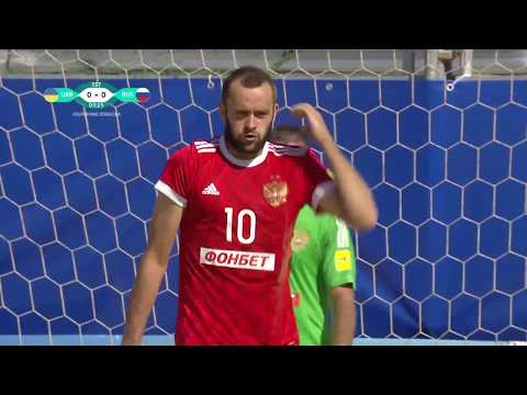 EBSL 2017   Superfinal UKRAINE  RUSSIA