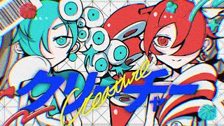 Download lagu Creature / 32ki × Daibakuhasin × Yosida Yasei feat. Hatsune Miku & Kasane Teto mp3