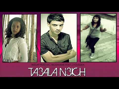 Mc Noumane   J Youssra Feat Insaf   Ta3ala N3ish   YouTube flv   YouTube 2
