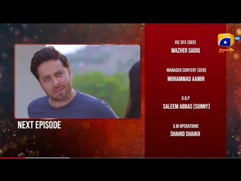 Inaam E Mohabbat Episode 53 Teaser | Inaam E Mohabbat Episode 53 Promo |