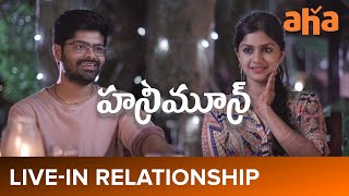 I'm not the playboy type! | Live In Relationship | Honeymoon | Watch on aha