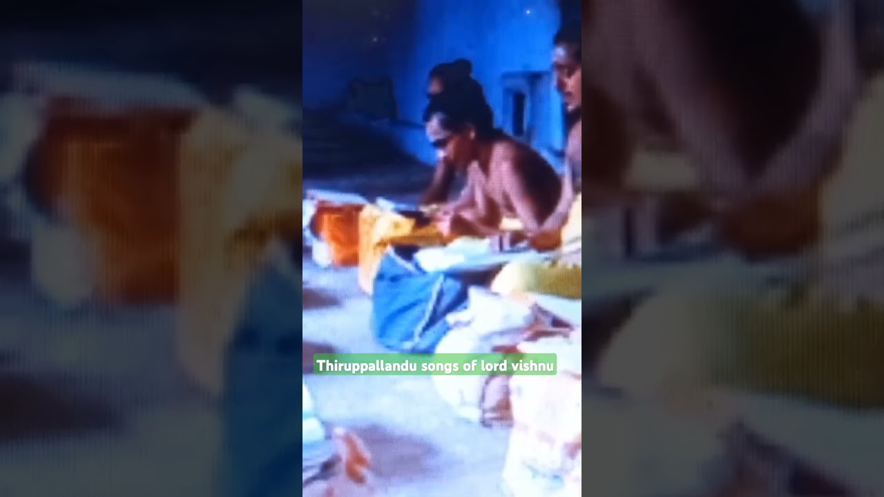 Thirupalladu #song of margali praising god vishnu