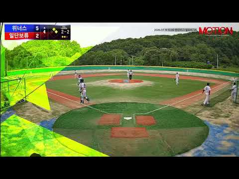 일단보류 vs 위너스 경기 영상 | 7/19 (고촌 야구장)