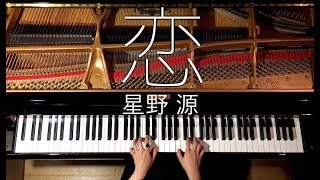 Chopin Etude Op 10 No 4 Piano Canacana تحميل اغاني مجانا Chopin Etude Op 10 No 4 Piano Canacana تحميل اغاني مجانا