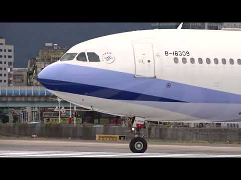 2022.01.29 RCSS/TSA Plane Spotting